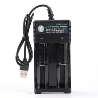 Sạc Pin 18650 Bmax Đầu USB - Sạc 2 Pin (2 Khe)