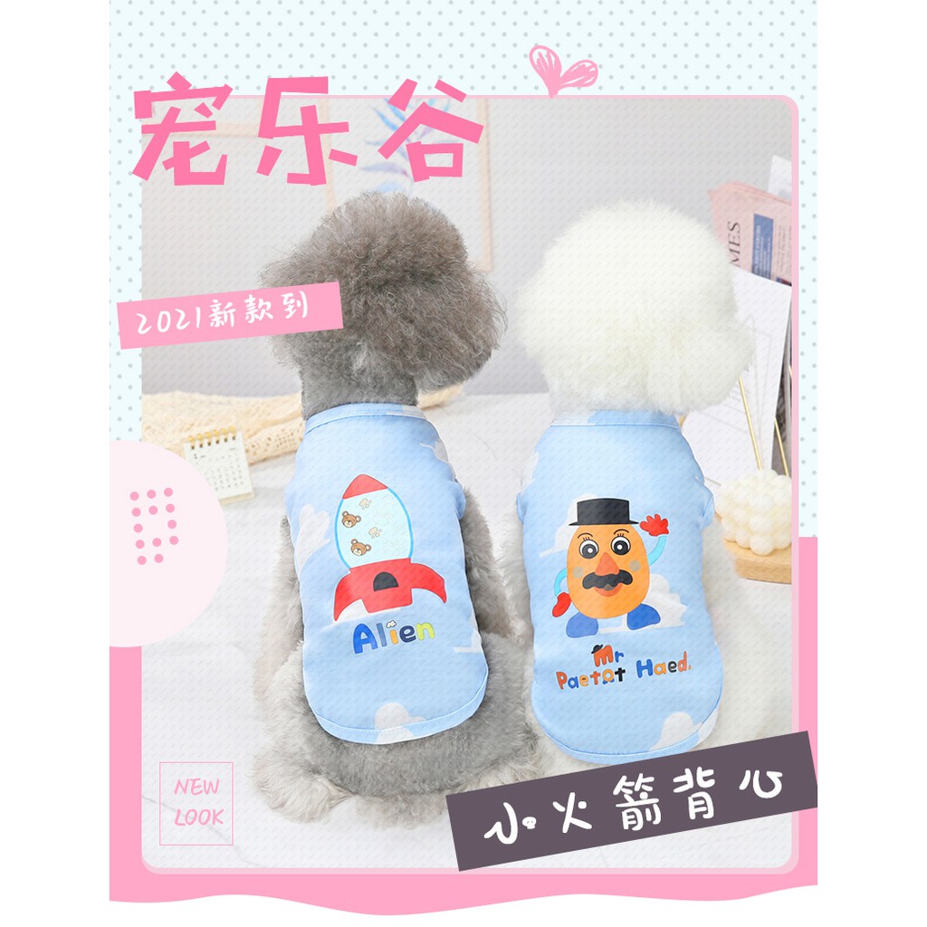 áo hỏa tiễn và mr. khoai tây cho chó mèo