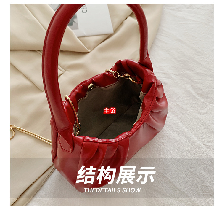 IELGY Ladies Handbag Shoulder Bag Simple Style