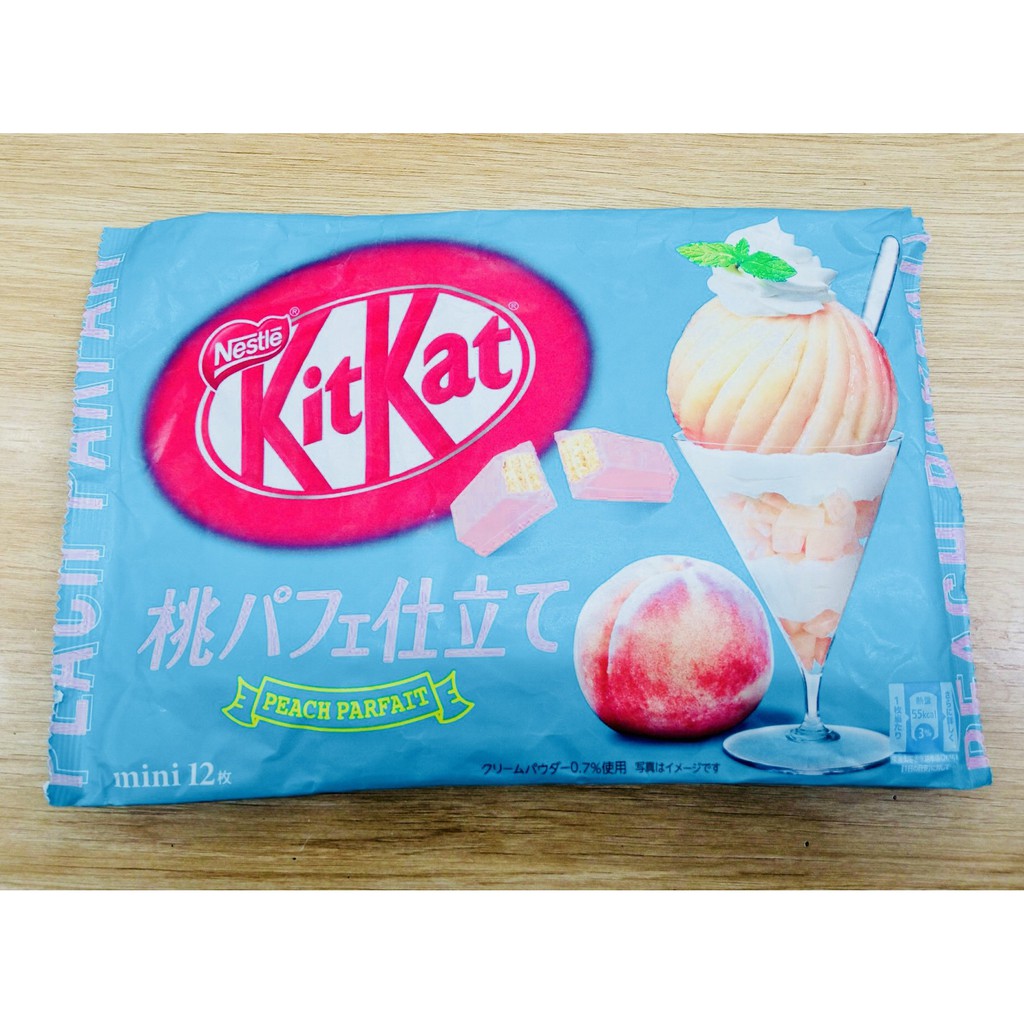 Bánh Nestle Kitkat 8 vị nhật bản