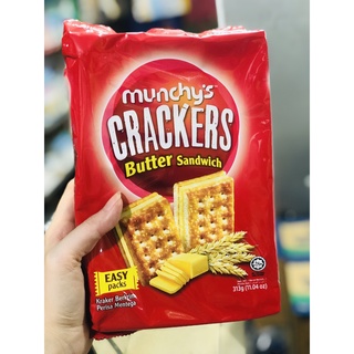 Bánh cracker đường kẹp bơ mặn Munchy's