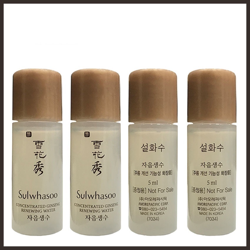 [10 chai] Nước hoa hồng và sữa dưỡng nhân sâm Sulwhasoo Concentrated Ginseng Renewing 5ml x 10 | BigBuy360 - bigbuy360.vn