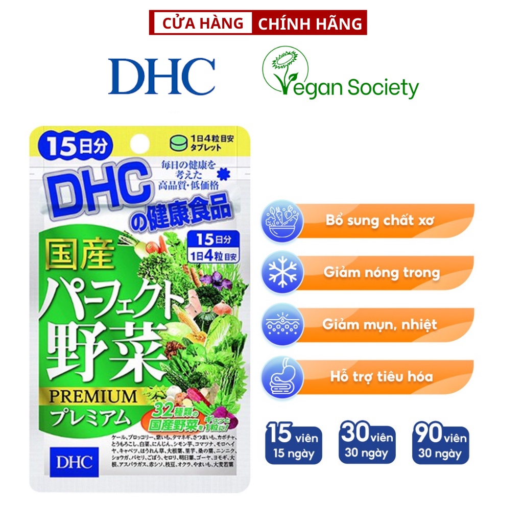 Viên uống DHC bảo vệ sức khỏe rau củ Perfect Vegetable - Premium Japanese Harvest - 30 Ngày (120v/gói)