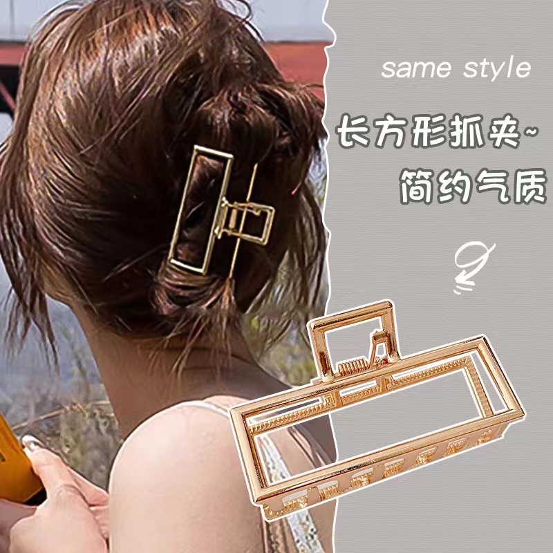 Kẹp Tóc Càng Cua Hàn Quốc Kim Loại Ngọc Trai Phụ Kiện Thời Trang Cho Nữ AB135