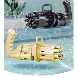 [ẢNH THẬT] Súng bắn bong bóng xà phòng ( 8 nòng ) Đồ chơi vận động ngoài trời cho trẻ cực đáng yêu, mẫu mới nhất