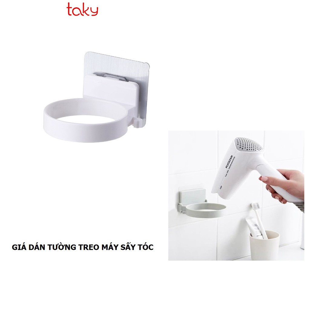 Giá Để Máy Sấy Tóc - Taky, Dán Tường, Tiện Dụng, Sử Dụng Miếng Dán Siêu Chắc Chắn, Không Khoan Đục Tường, 4021