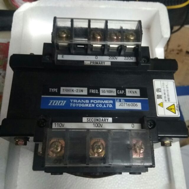 Biến áp cách li ToGi 1kva