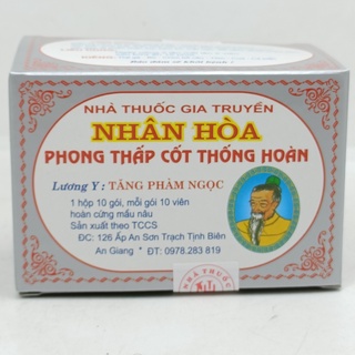 Phong Thấp Cốt Thống Hoàn