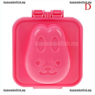 Khuôn Làm Cơm Nắm Hình Hoạt Hình