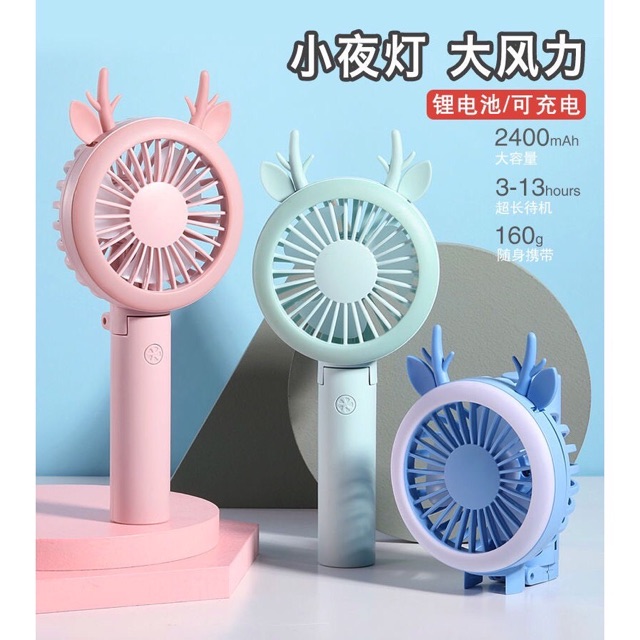 Quạt mini cầm tay imebobo