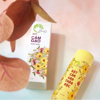 Cám Gạo Thảo Mộc Anthy 150gram