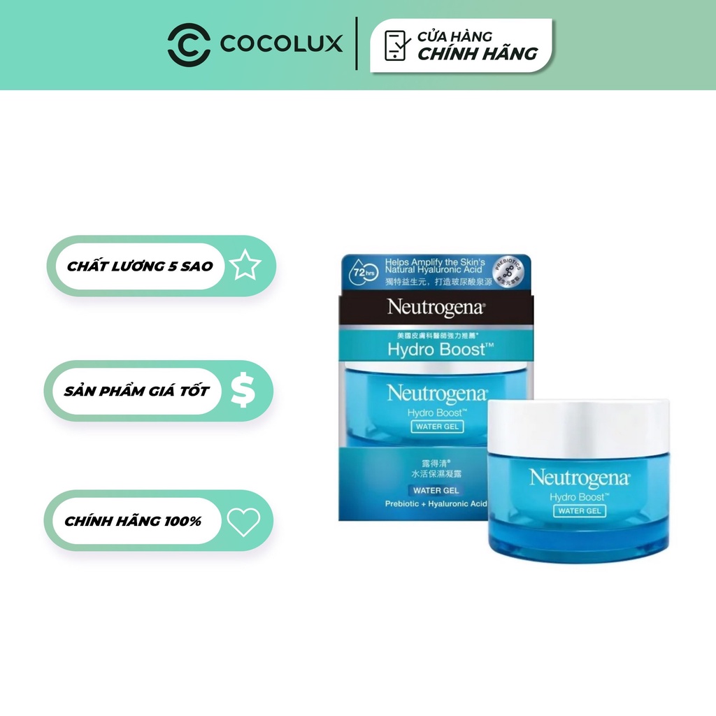 Kem Dưỡng Ẩm Neutrogena Cấp Nước Cho Da Dạng Gel - [Coco Shop]