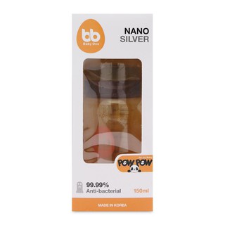 Bình sữa Baby one Nano Silver cổ nhỏ 150ml [Chính hãng]