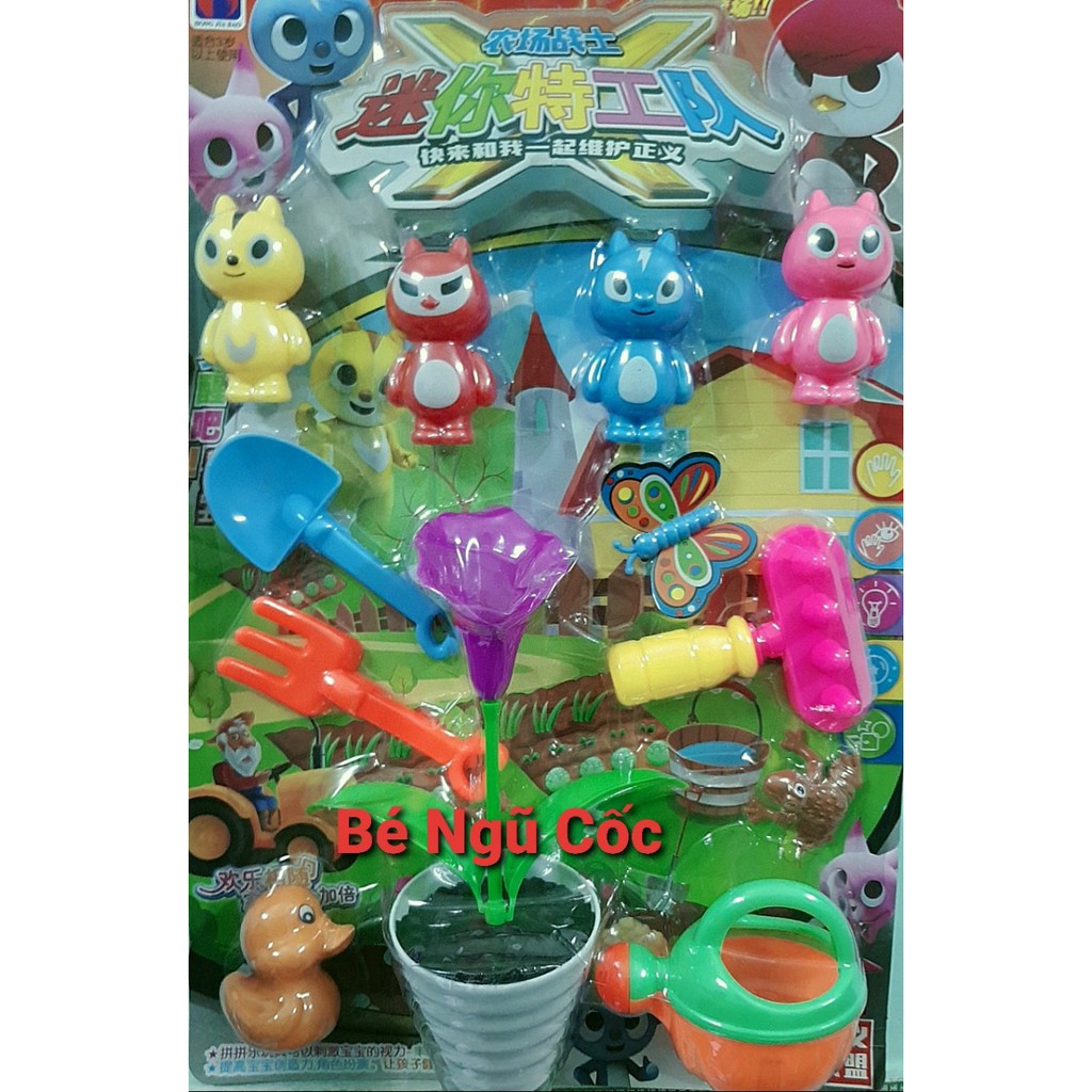 Đồ chơi trồng cây bằng nhựa (ảnh thật) quà tặng cho bé trẻ em
