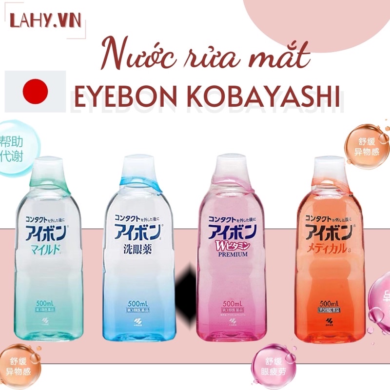 Nước rửa mắt Eyebon Vitamin Nhật Bản 500ml