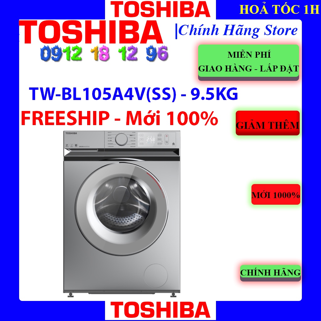 [Mã ELHAMS5 giảm 6% đơn 300K] [Toshiba BL105A4V] Máy giặt Toshiba inverter 9.5 kg TW-BL105A4V(SS)