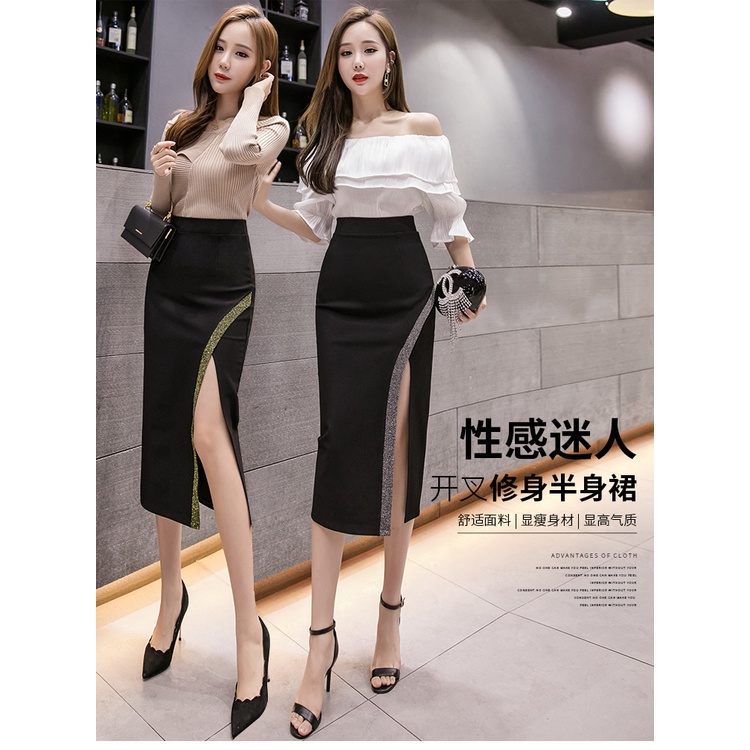 Chân Váy Xẻ Tà Lưng Cao Thời Trang Quyến Rũ Cho Nữ