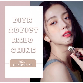 SON DIOR 673 CHARMSTAR FULLSIZE FULLBOX
