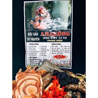 AMAKONG ĐẶC BIỆT 12 vị⭕️⭕️⭕️⭕️🔥🔥 CÓ SẴN