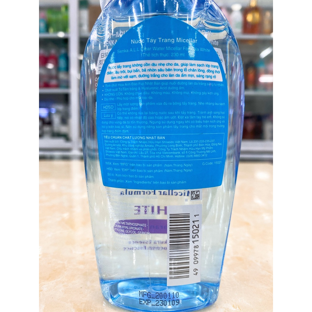 Nước Tẩy Trang Không Cồn Dưỡng Trắng Senka ALL Clear Water White Nhật Bản 230ml
