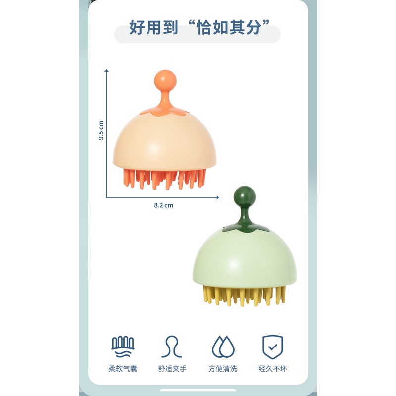 LƯỢC GỘI ĐẦU,MASSAGE ĐỆM KHÍ HƠI SILICON