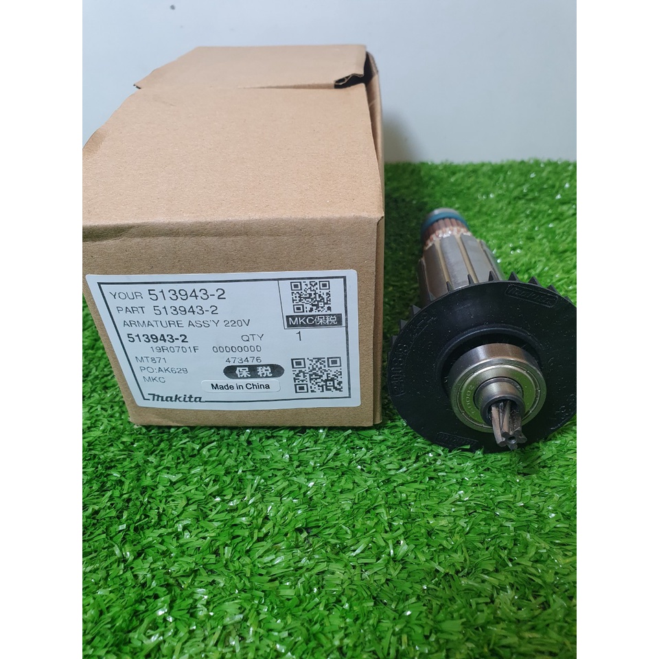 Roto  máy khoan bê tông  maktec MakitaMT