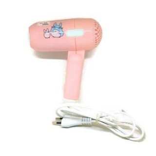 Máy sấy tóc mini siêu cute
