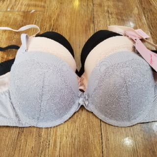 Áo ngực Marguerite 22047