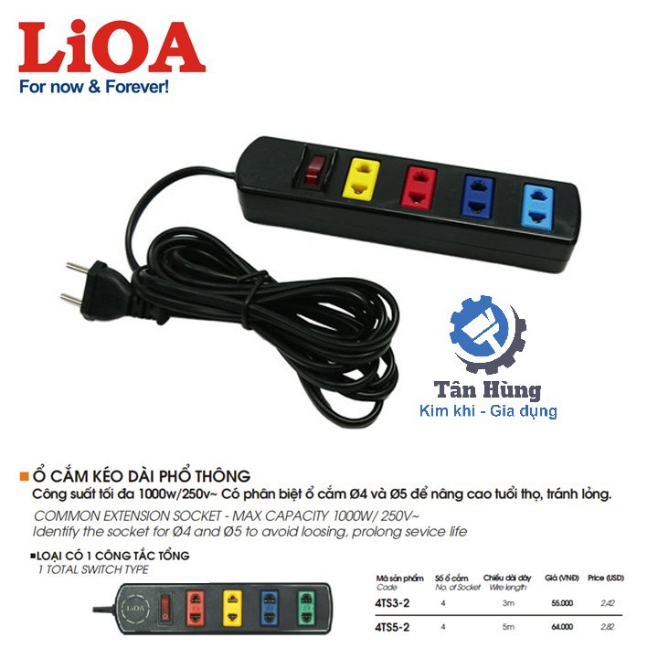Ổ cắm điện LiOA kéo dài 4 ổ có công tắc 4TS3-2/4TS5-2 dây dài 3m / 5m