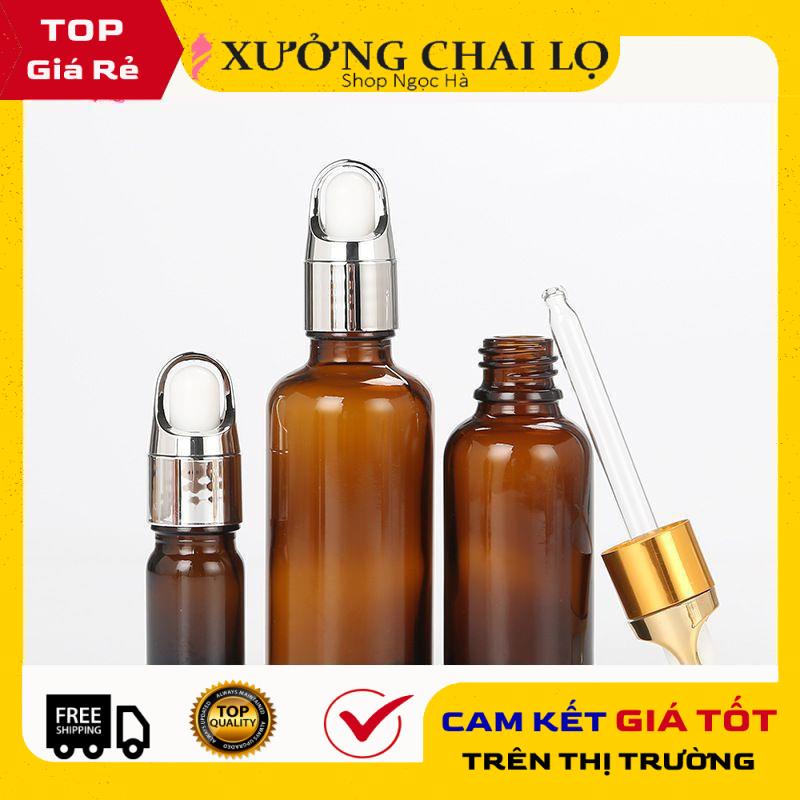 Lọ Chiết Serum ❤ GIÁ RẺ NHẤT ❤ [50ml] Lọ chiết tinh dầu nút giỏ quai xách hoa chiết mỹ phẩm , phụ kiện du lịch