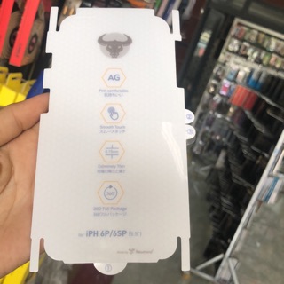 Iphone 6 Plus/ 6S Plus Miếng dán mặt sau PPF nhám chống vân tay