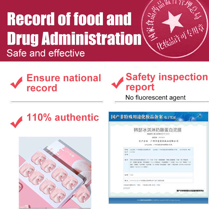 [Hàng mới về] Mặt Nạ Bùn Phô Mai Thương Hiệu HIISEES | BigBuy360 - bigbuy360.vn