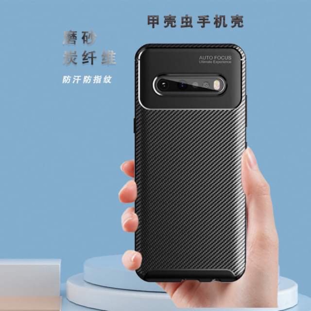 Ốp lưng autofocus LG V60