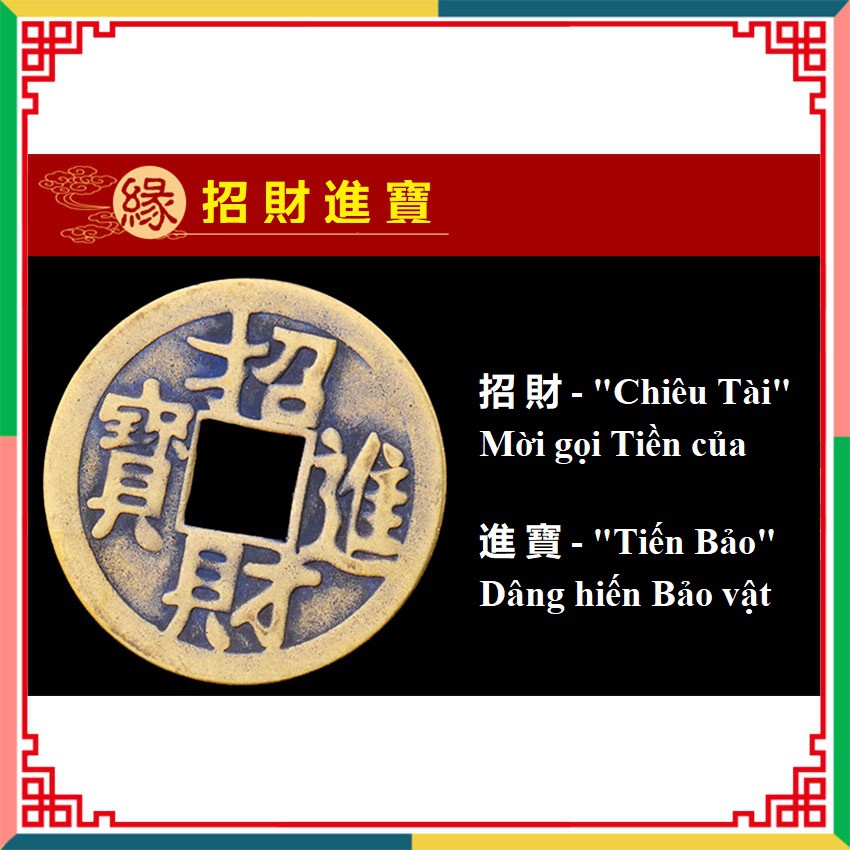 Đồng Xu Chiêu Tài Tiến Bảo | BigBuy360 - bigbuy360.vn