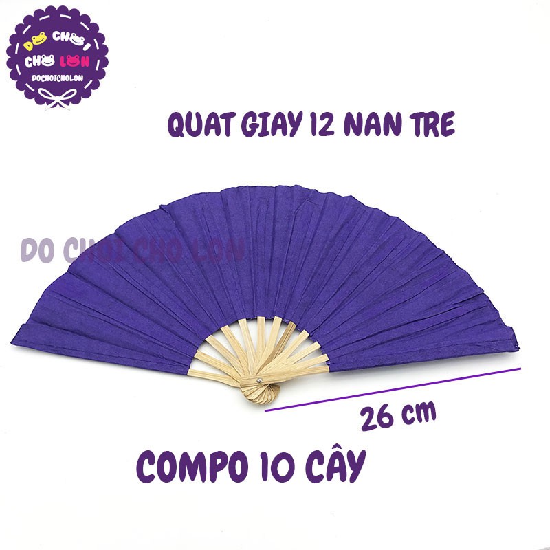 Cây quạt cầm tay bằng giấy TÍM nan tre 26 cm