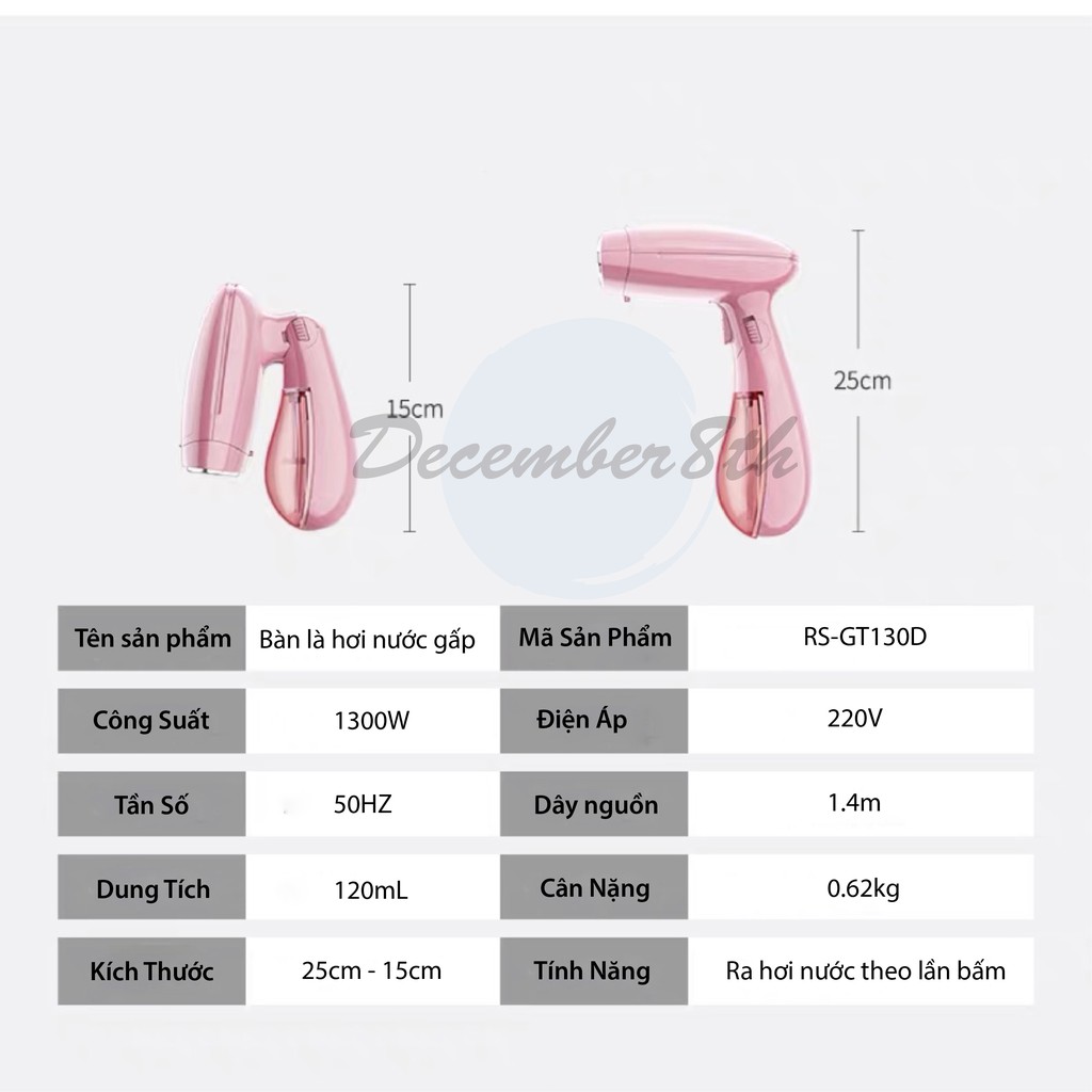 Có Sẵn - Bàn Là Hơi Nước Cầm Tay Royalstar Gấp Được Chính Hãng