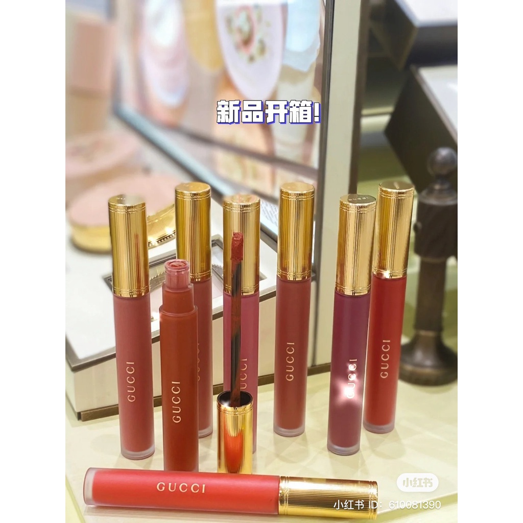 Son Kem Lì Gucci Rouge Liquid Matte
