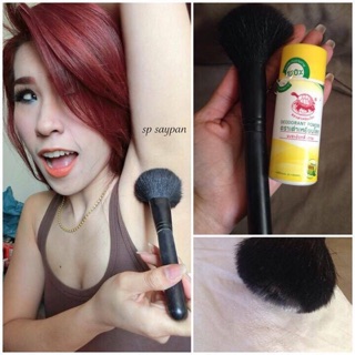 Phấn khử mùi nách TaoYeablok