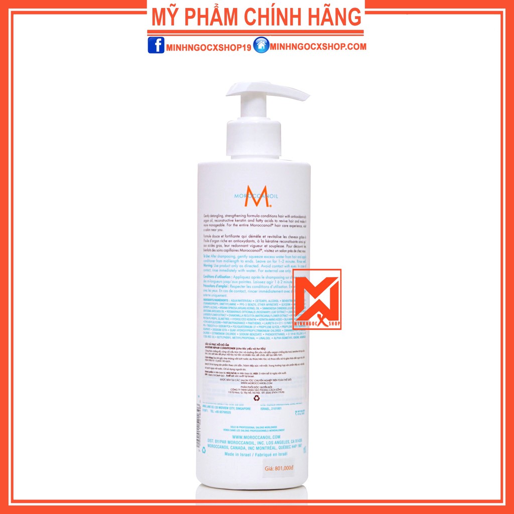 MOROCCANOIL DẦU XẢ PHỤC HỒI ĐỘ ẨM MOROCCANOIL REPAIR 500ML CHÍNH HÃNG