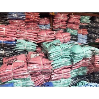 Choàng chống nắng dài toàn thân