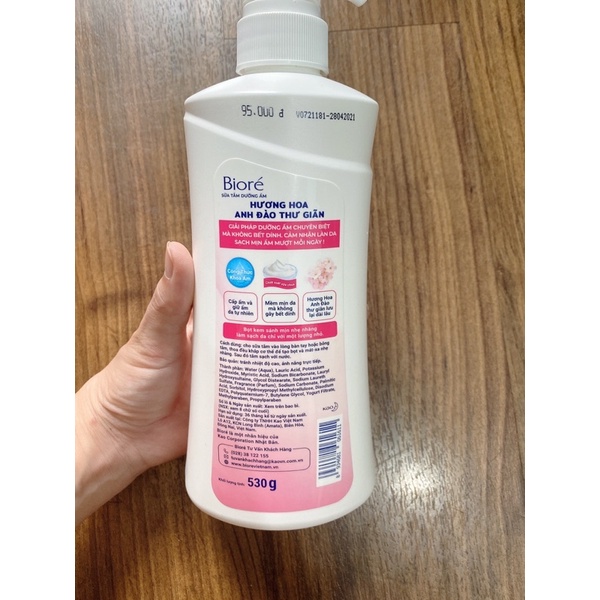 Sữa tắm dưỡng ẩm mịn da Biore hương hoa anh đào 200g