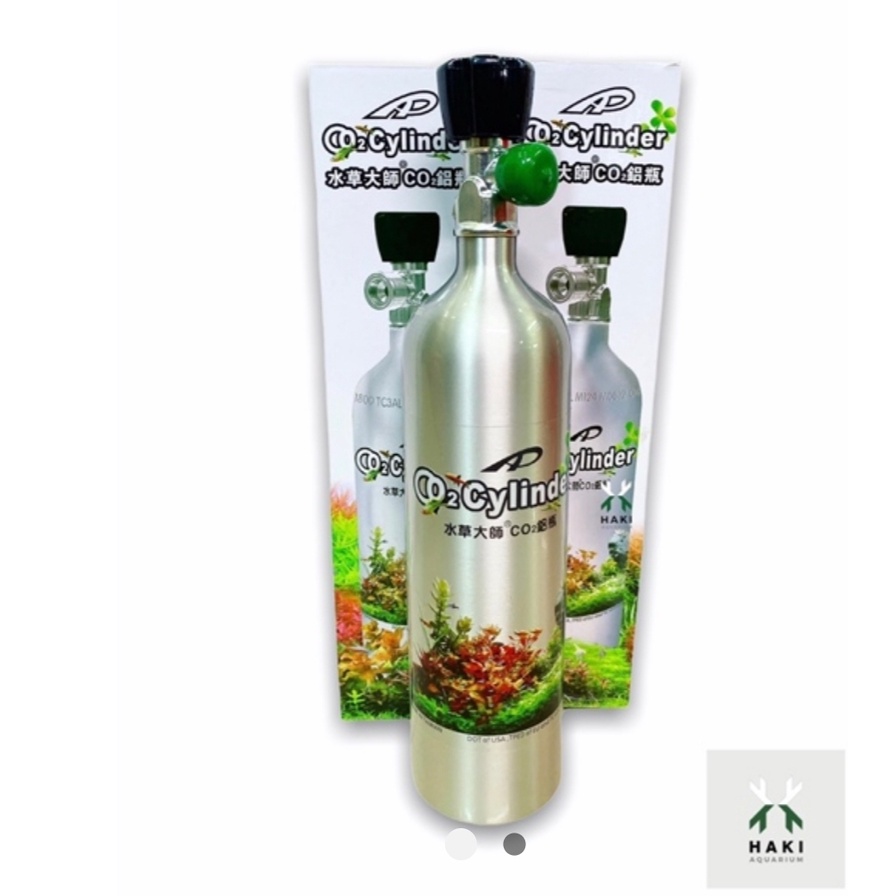 BÌNH CO2 NHÔM TAIWAN CLASSIC