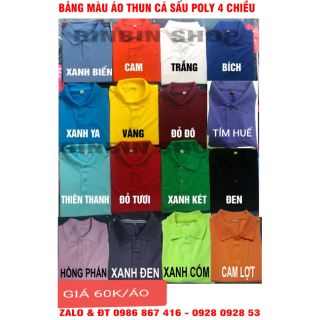 Áo thun cá sấu thái poly sỉ từ 10 áo giá 60k