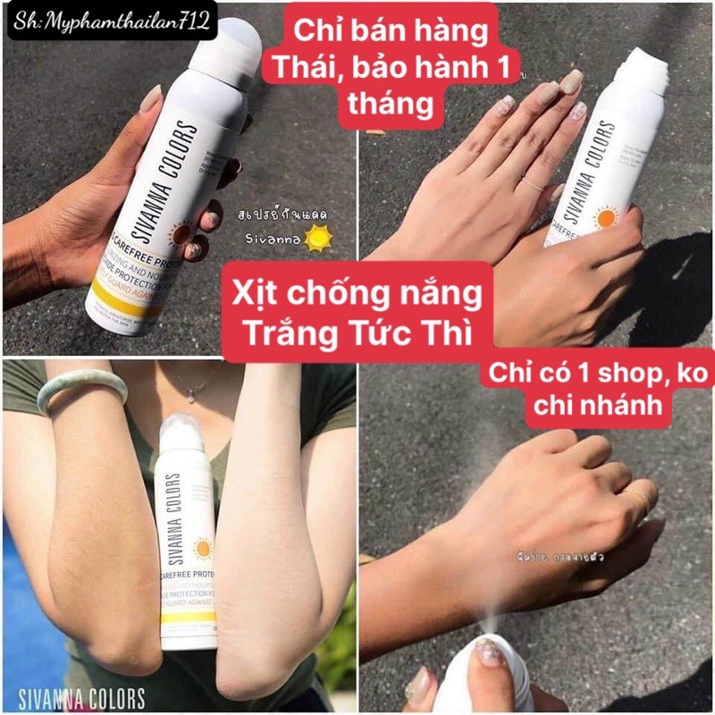 [CHỈ BÁN HÀNG THÁI] XỊT CHỐNG NẮNG BODY MAKE UP SIVANA KHÁNG NƯỚC THÁI LAN [SẴN][FREESHIP][GIAO NHANH][HIỆU QUẢ]