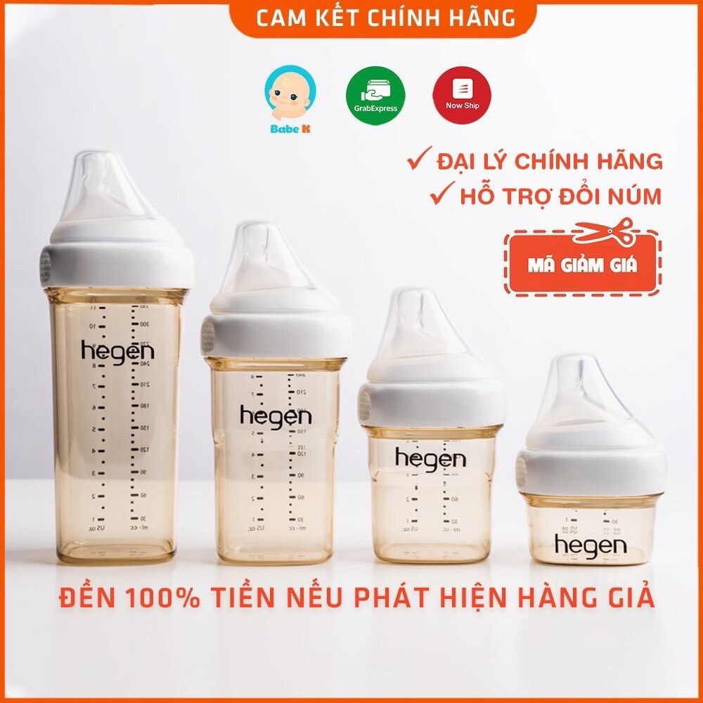 Bình sữa Hegen 150ml 240ml 330ml chính hãng, bình sữa Hàn Quốc cho bé
