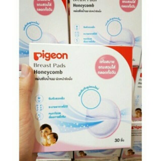 Lót thấm sữa Pigeon hàng Thái Lan hộp 30 miếng