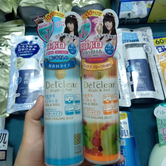 Tẩy da chết detclear