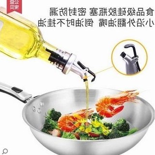 BỘ 4 CHAI ĐỰNG GIA VỊ (PT1052)