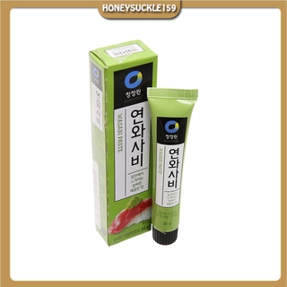 Mù tạt wasabi Miwon (35g)