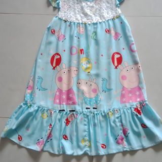 Đầm Tole cho bé 25-30kg